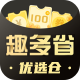 「趣多省官網(wǎng)」爵士卡_爵士卡客服028-62267736