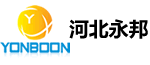 河北永邦國際貨運代理有限公司