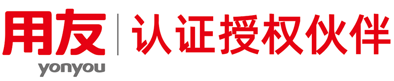 上海用暢信息科技有限公司_上海用友軟件|用友ERP系統|用友財務軟件|上海用友代理商|用友云--上海用暢官網