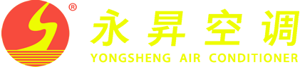江蘇永昇空調有限公司-艦船用空調,工業冷凍,軍用空調,礦井用空調,特種空調