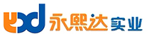 山東永熙達實業有限公司