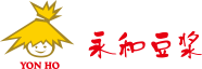 永和食品（中國）股份有限公司
