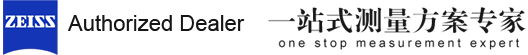 工業(yè)CT-蔡司三坐標(biāo)測(cè)量機(jī)-蔡司掃描電鏡-昆山友碩新材料有限公司
