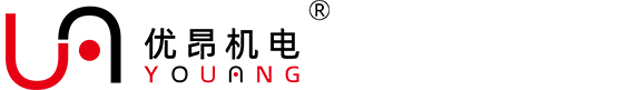 YOUANG優(yōu)昂機電-齒輪減速機|RV鋁合金蝸輪減速機|行星減速機|游星減速機-優(yōu)昂機電有限公司