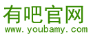 湖南有吧貿易有限公司官網_湖南湘通果袋廠【神農果夫】【湘通緣】【農富果袋】