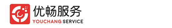 蕪湖財務軟件-用友軟件-用友代理商-蕪湖優暢信息技術有限公司