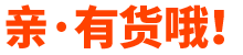水處理劑_污水處理藥劑_水處理材料_水處理濾料與填料-親，有貨哦！