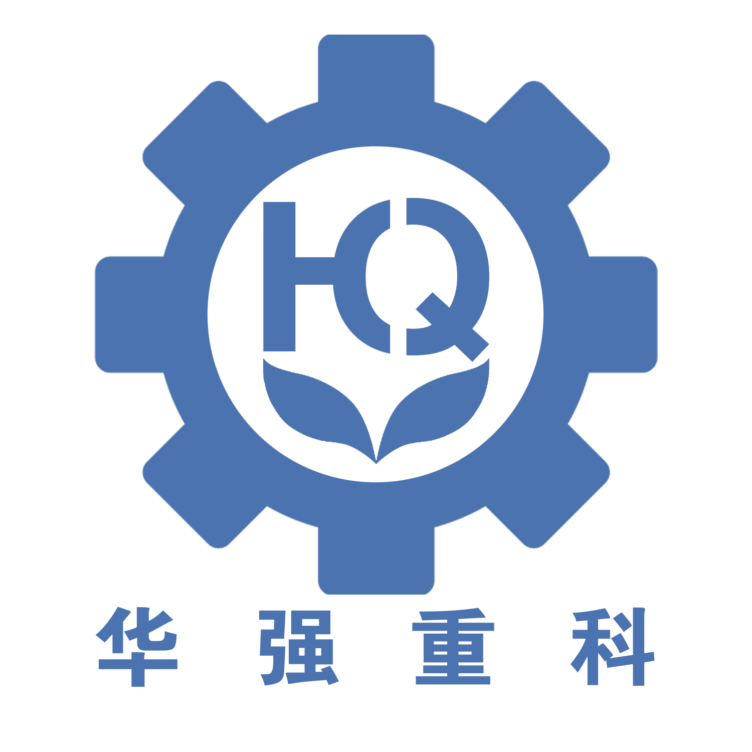 雞糞,豬糞,牛糞-有機肥槽式翻拋機---鄭州華強重工科技有限公司