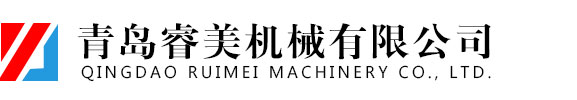 【青島】榨油設(shè)備-青島睿美機械有限公司