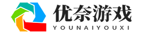 網游游戲資訊-優奈游戲網