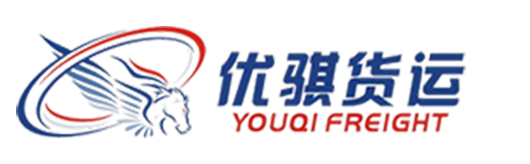 揚州優(yōu)騏物流-揚州物流公司_揚州貨運公司_揚州物流專線