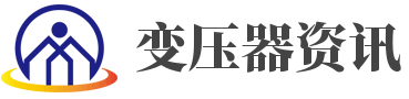 EMPEROR LING品牌LED防水變壓器,LED防水電源,LED防雨變壓器,環(huán)形變壓器