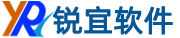 免費會員管理系統_微信會員卡【銳宜軟件】