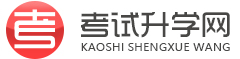 護(hù)理職業(yè)學(xué)校|鐵路|計(jì)算機(jī)學(xué)校|技工學(xué)校招生網(wǎng)-小荷尖角網(wǎng)