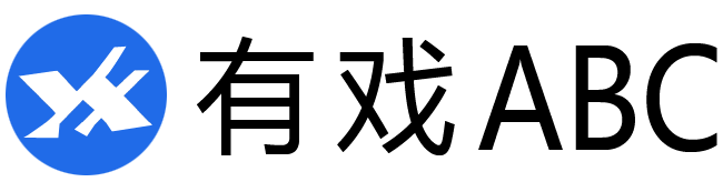 有戲ABC - 個(gè)人生活日志經(jīng)驗(yàn)談！