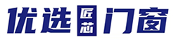佛山壹品佑禧門窗有限公司丨佛山門窗品牌廠家【官網】