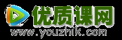 優質課網_收錄全國及各省市最新優質課視頻,說課視頻,名師課例課堂實錄,高效課堂教學視頻,觀摩展示公開示范優秀課視頻，教學大賽視頻！