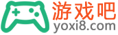 游戲吧 - 安全、高速、綠色的手機游戲軟件下載網站