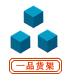 倉儲貨架_南京貨架_鋼制托盤_倉儲籠_隔離網_環球零件盒_諾力液壓車_貨架-南京一品倉儲設備制造公司