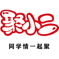 聚小二 - 聚小二-同學聚會服務專家