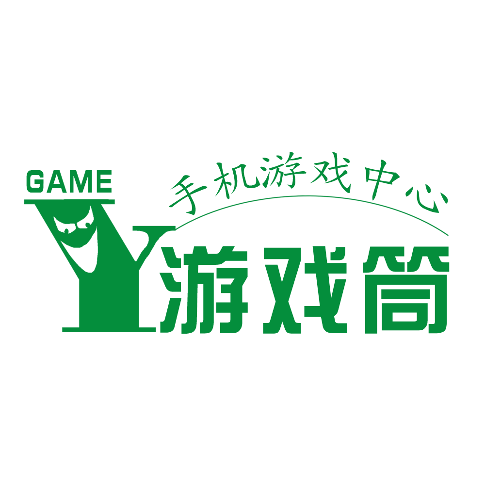 游戲推-2024熱門手機游戲下載聚合手游折扣充值平臺APP
