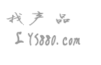 全新的b2b免費商務(wù)平臺,免費推廣平臺,免費b2b平臺,b2b電子商務(wù)平臺,免費信息發(fā)布網(wǎng)站