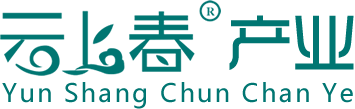 貴州云上春產(chǎn)業(yè)|云上春茶|貴州錦繡陽光文化傳播有限公司|貴州純沙酒|純沙酒加盟|純沙酒批發(fā)|純沙酒合作|純沙酒分銷|茅臺醬香白酒|貴州云上春產(chǎn)業(yè)