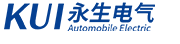 江蘇永生電氣有限公司