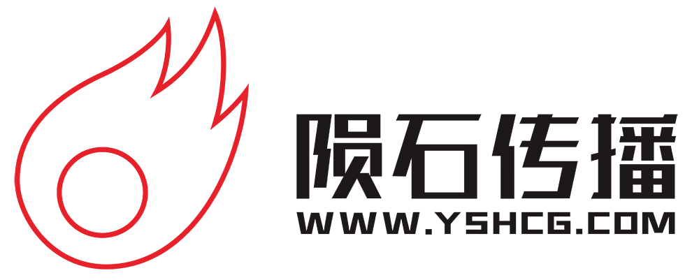 三維動畫_廣州三維動畫_佛山三維動畫_產品動畫-佛山市隕石傳播科技有限公司