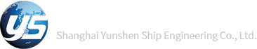 上海赟申船舶工程有限公司_外加電流陰極保護,防污防腐,防腐運維