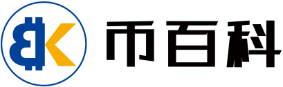 區塊鏈知識探索大全-幣百科