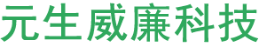 元生威廉(北京)科技有限公司是集科技、貿(mào)易為一體,專業(yè)從事智能清洗設(shè)備研發(fā)推廣及應(yīng)用的民營(yíng)科技企業(yè)。_首頁_元生威廉-元生威廉（北京）科技有限公司