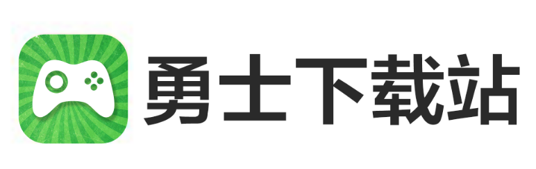 勇士下載站-專業游戲攻略、游戲下載和安卓應用下載