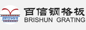 煙臺鋼格板_格柵板_溝蓋板_踏步板-煙臺百信鋼結構股份有限公司