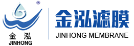 中空纖維超濾膜_MBR膜_超濾設備_污水處理設備_	高溫超濾膜_煙臺金泓濾膜技術有限公司