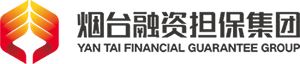 煙臺融資擔保_煙臺融資擔保集團有限公司
