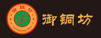 北京御銅坊銅藝制品有限公司