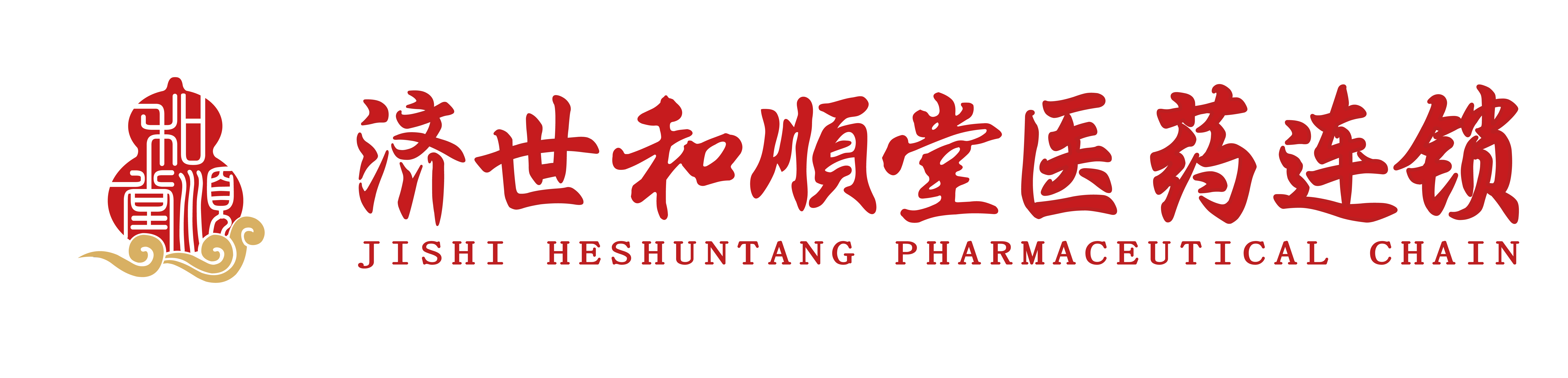 濟世和順堂官方網站-歡迎進入濟世和順堂！