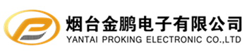 煙臺條碼打印機(jī)_煙臺條碼掃描器_煙臺碳帶_煙臺數(shù)據(jù)采集終端_煙臺斑馬打印機(jī)-金鵬電子-金鵬電子