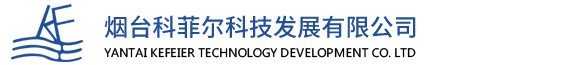 煙臺實驗臺_煙臺試驗臺_煙臺無菌實驗室-煙臺科菲爾科技發展有限公司