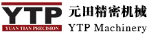 滾珠花鍵｜風(fēng)刀｜磁力輪｜磁齒輪｜LCD毛刷｜PVA海綿刷｜LCD傳輸軸｜LCD不銹鋼軸｜UPE滾輪｜PEEK滾輪｜同步升降器power base｜WON直線導(dǎo)軌｜KAMO零背隙齒條齒圈―濟(jì)南元田精密機(jī)械有限公司 首頁