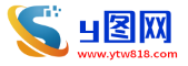 畢業設計網站,畢業設計論文,畢業論文,課程設計網站,機械畢業設計,機械畢業設計下載,模具畢業設計下載,數控畢業設計下載,車輛工程畢業設計下載,PLC畢業設計,單片機畢業設計,土木工程畢業設計,ytw818.com - y圖網