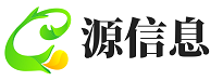 源信息--分類信息免費查詢和發布