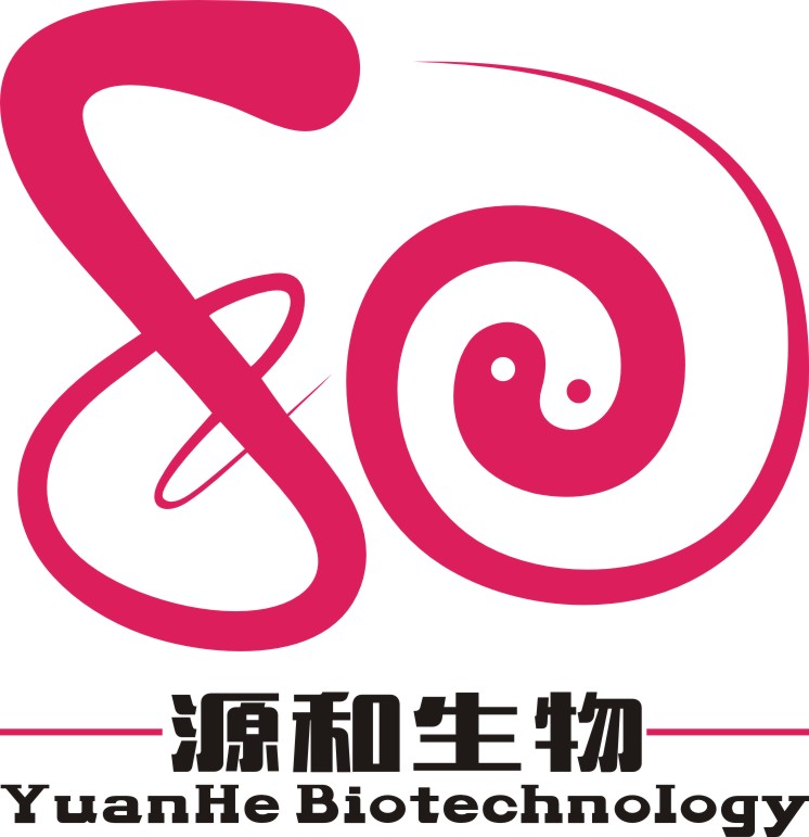 東莞源和生物科技有限公司