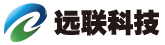 遠(yuǎn)聯(lián)信息科技有限公司