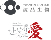 湖南新生兒干細胞儲存-臍帶血與免疫細胞儲存機構-源品細胞生物科技集團有限公司