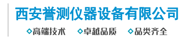 北斗定位，衛(wèi)星通信，智慧林草信息化建設應用服務商