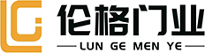 重慶木門｜重慶套裝門｜重慶倫格木制品有限責任公司