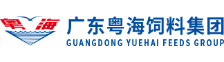 廣東粵海飼料集團(tuán)股份有限公司