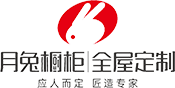 江西月兔家居實(shí)業(yè)有限公司
